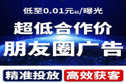 某知名品牌SEM广告投放的创意与执行